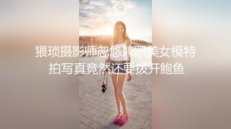 [MP4/1.57G]9-3专找老阿姨 今天开工两场都是极品少妇，3P玩的花，女主也骚