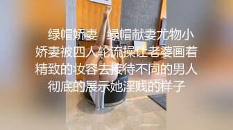 ??满足闷骚女神内心深处的渴望??用大肉棒彻底满足闷骚女神的渴望 从矜持的呻吟到放荡的淫叫 方下面具彻底释放自己