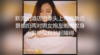 [粗长硬爽]无套后入调教良家人妻