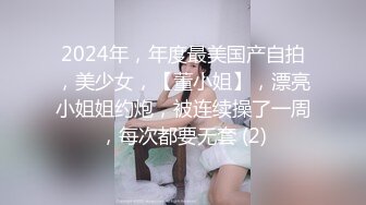 [MP4/2.8G] 合租朋友妻（莹姐)射了三次❤️操的莹姐直叫救命哭了