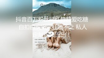 下班后的资料室…老板的公子叫来的已婚职员蒙着眼睛穿着色情内裤(上) 