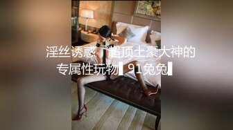 [MP4]绝对极品！顶级颜值美少女！笑起来甜美卡哇伊，爆乳肥穴