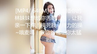 [MP4]第一美腿175CM大长腿小姐姐&nbsp;&nbsp;来大姨妈也要秀&nbsp;&nbsp;黑丝高跟鞋站立一字马&nbsp;&nbsp;小穴塞着棉棒揉搓 ，用棉花棒插尿道