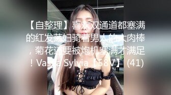 【奇怪的女人】推特九头身反差婊，超能电磁炉神教教主完整福利集，紫薇啪啪这身材肏不够的 (2)