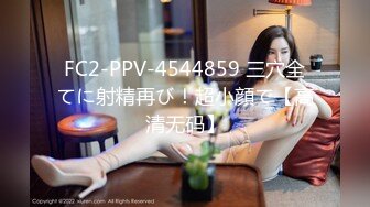 [MP4/ 167M] 绿帽老公酒店找单男一起伺候丰满的老婆