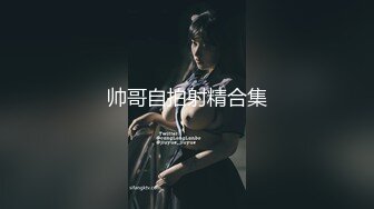 【国产AV荣耀❤️推荐】果冻传媒91制片厂精制新作《淫荡前女友》