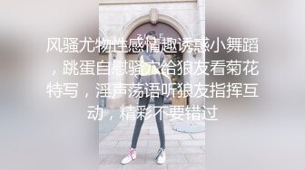 [MP4/ 154M]双小编的闺蜜让我后入，女友拍照，超级刺激 -