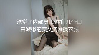 麻豆传媒豪乳女神「吴梦梦」无套系列《调情酒吧》微醺后的疯狂性爱 狂插口爆裹射