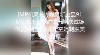 《百度云泄密》★☆美女大学生和男友之间的私密分手后被渣男曝光 (11)