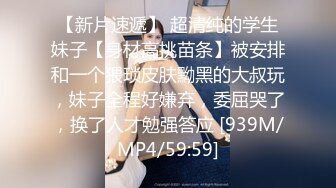 -河南小哥和女朋友出租打炮 先掰开极品馒头B“哎呀，好痛啊”方言对白 完美露脸