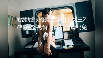 [MP4/ 804M] 美少女91女神小情趣 开档牛仔迷情 撞击蜜臀刮擦白虎阴户