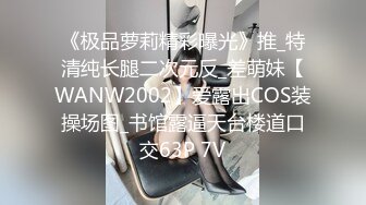 潮汕少妇长期缺性生活长期自慰给我看-真正-打桩