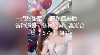 【探花咖啡猫】极品00后小萝莉乖巧可爱漂亮，嗲声嗲气哪个男人不爱，超清画质偷拍精彩无限01