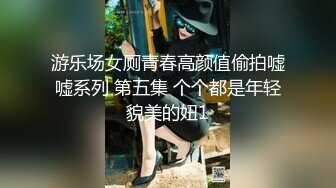 【孕妇吸精养生】极品少妇被炮友舔穴玩逼挤奶自慰 小穴还挺极品粉嫩 各种玩弄 都怀孕了还这么骚浪