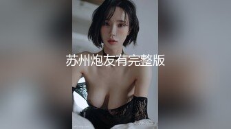 Al—金珍妮 女神诱惑口交