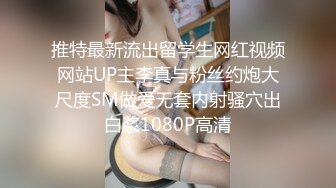 跟随粉色高跟美女进入女厕_这穴太美本想来个抄底菊花穴不过没敢