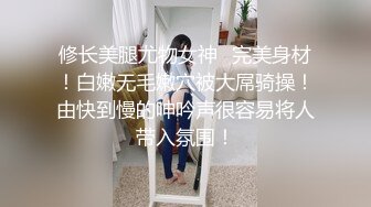 听对白系列