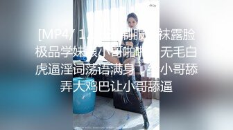 [2DF2]国产av佳作爱情迷魂计-花心男子的情色陷阱-新晋女优『千鹤』出演 [MP4/254MB][BT种子]