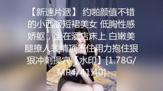 顶级女神~简美炸了【甜腻小喵M】