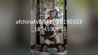 afchinatvBJ韩璐_20190323_1694590653