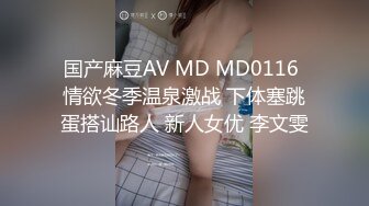 70后美妈妈 很有气质很有品味，出轨小陈弟弟，勾引回家，客厅口暴！