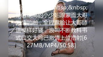 [MP4]果冻传媒最新出品91MS-006女优面试六新人初次试镜做爱，我们挑你们定