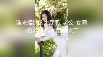 0771和前女友拍的最后一部了