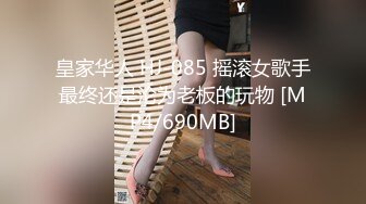 【AI换脸视频】刘亦菲 OL套装3p 下