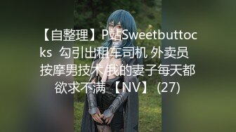 ♡♥【极品稀缺☆孕妇也疯狂】♡♥孕之美爆乳孕妇可以随便内射 极品稀缺玩操饥渴性欲高潮孕妇 高清720P版 (11)