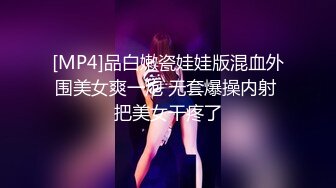 全身精油spa巨乳榨精！可遇不可求莞式服务爽翻了『狠货高科技看简阶』