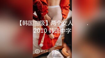 [MP4/ 629M] 女仆装长相清纯卡哇伊萌妹子道具自慰，开档黑丝震动进出抽插