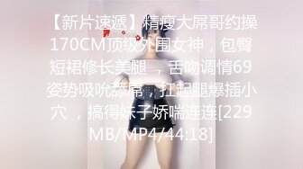 【某某门事件】第71弹❤️媚黑❤️甜蜜性福❤️黑人男友❤️反差婊，颜值很不错，让人无比羡慕！