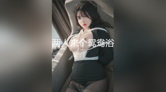 国产麻豆AV MDX MDX0207 公公的肉棒威胁 文冰冰