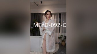 麻豆传媒MSD-007强上仙人跳渣女-白鹿