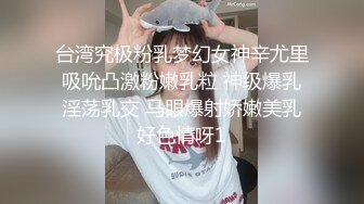 想要吗？姐姐满足你！1月震撼流出，OF火爆女人味十足人妻骚妇【阿姐】付费订阅视图，户外露出打炮紫薇，花样多够骚够刺激 (1)