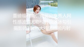 00后良家学生妹，苗条短发乖巧听话，黑丝足交啪啪