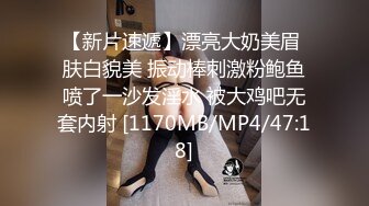 夫妻约人3p,没想到约到,男孩在中间双重享受 下集