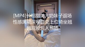 小萝莉抽插过以后心满意足