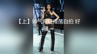 重磅炸弹 全是高端美模 龙印象 多位嫩模大尺度视频写真合集[403P+9V/675M]