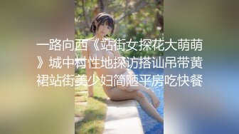 十一月最闪亮的新星，丰乳肥臀良家妹，【小老婆】，莞式服务，吃鸡舔蛋舔脚啪啪，这大白兔，白虎馒头穴真好看