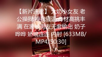 ⚡纯欲小学妹⚡反差清纯少女〖优咪〗拘束调教、母狗自慰、内射中出，同学老师眼中的小学霸甘愿做主人的小母狗