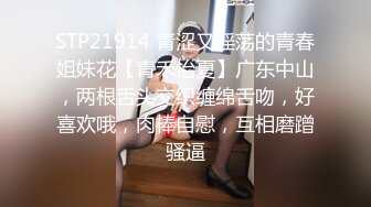 【新片速遞】&nbsp;&nbsp;小骚货孩子睡觉了一个人在床上偷偷的掰穴自慰起来，特写蝴蝶逼[109M/MP4/13:36]