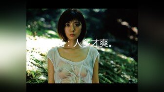 愛弓りょう-リゾートプールNTR水面に映る人妻の美しくも汚れた本気の衝撃映像専属イイ女×大人のビキニ、本気のNTRシリーズ誕生―。