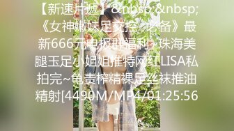 【国产AV首发??星耀】精东影业正统新作JD114-捡尸达人酒吧门口偶遇精神小妹 带回酒店连操两次 高清1080P原版