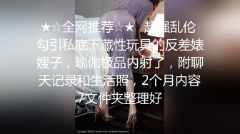 [MP4]麻豆传媒 剧情伦理片 MDSR-0002-4《性，工作者》娼妓-母亲的秘密