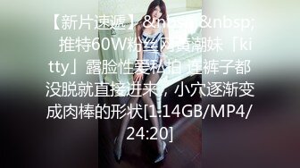 推特巨乳--hhh1231 又叫 Sera 最新啪啪长视频 双巨乳 (1)