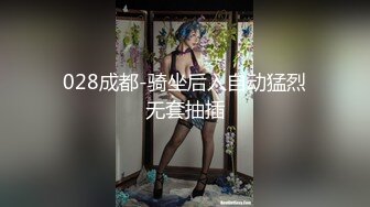 黑人的性福