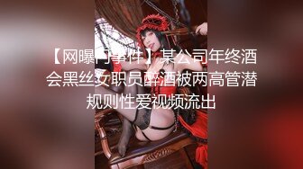 浙江选美小姐clip自拍视频流出高价购买来6