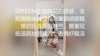 【劲爆❤️情侣泄密】极品模特身材女神与男友居家性爱流出 完美露脸颜值非常奈斯 各种淫荡姿势操到白浆泛滥 高冷反差尤物 (10)