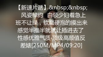 妈妈和儿子的故事 【恋母】今晚心情不好 吃伟哥找妈妈泄愤，无套内射 就一场 晚上新来的